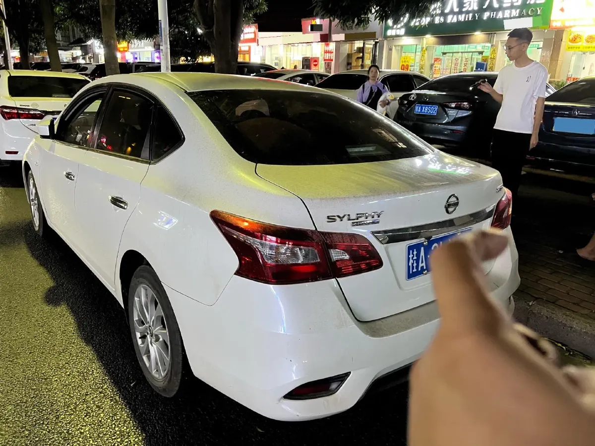 2022 Nissan Sylphy 1.6L 122HP L4 CVT,autocango,china used car exporter,china ev exporter,chinese used car exporter,chinese used ev exporter