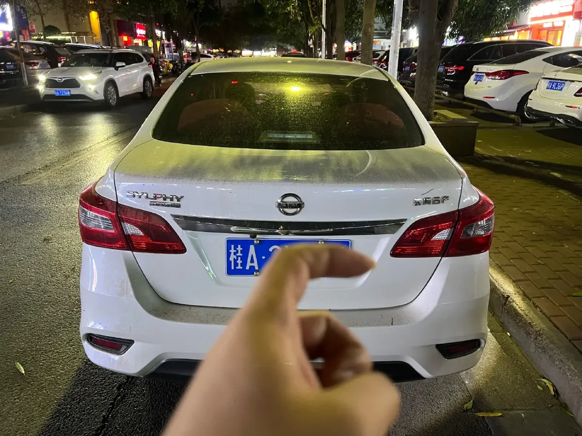 2022 Nissan Sylphy 1.6L 122HP L4 CVT,autocango,china used car exporter,china ev exporter,chinese used car exporter,chinese used ev exporter