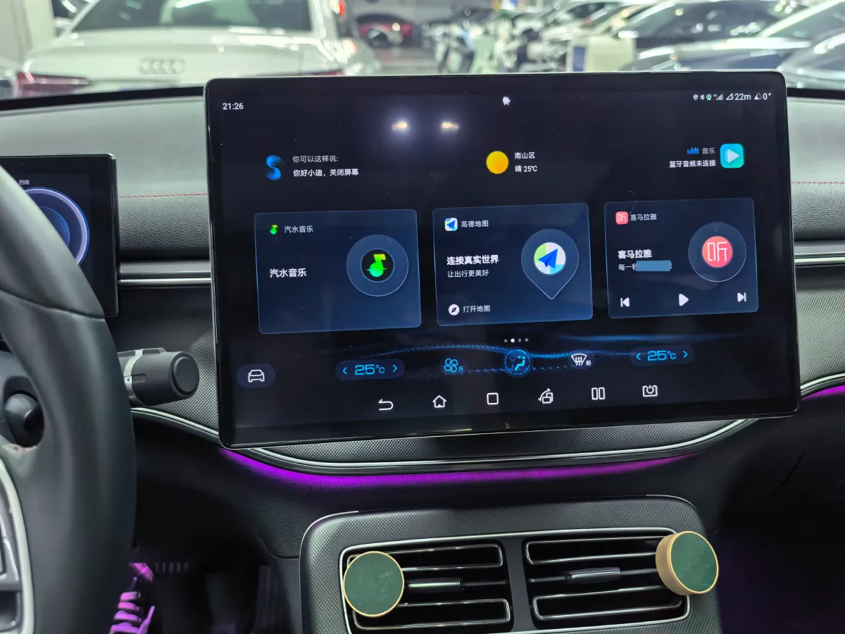 2022 ChangAn Oshan Z6 1.5T 170HP L4 6TCT PHEV 28.4KWH,autocango,china used car exporter,china ev exporter,chinese used car exporter,chinese used ev exporter