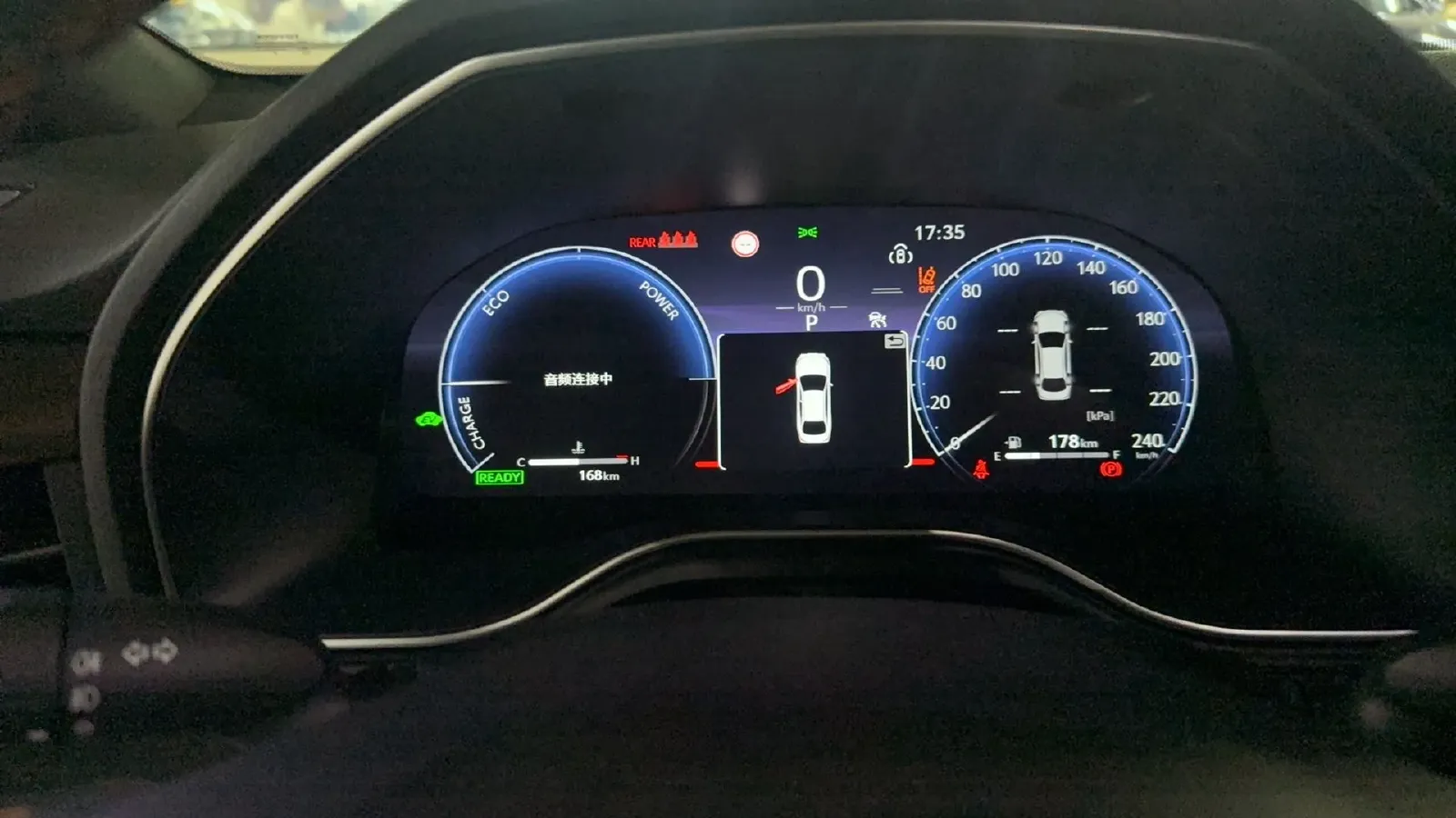 2024 Toyota Avalon 2.0L 152HP L4 E-CVT Hybrid,autocango,china used car exporter,china ev exporter,chinese used car exporter,chinese used ev exporter