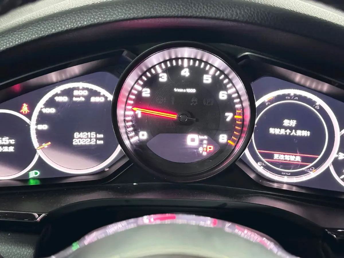 2019 Porsche Cayenne 3.0T 340HP V6 8AT,autocango,china used car exporter,china ev exporter,chinese used car exporter,chinese used ev exporter