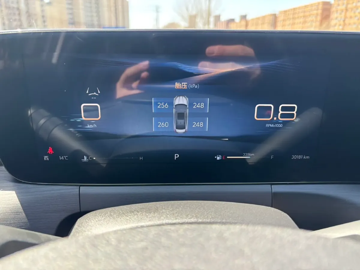 2023 Buick Verano 1.5T 184HP L4 CVT,autocango,china used car exporter,china ev exporter,chinese used car exporter,chinese used ev exporter