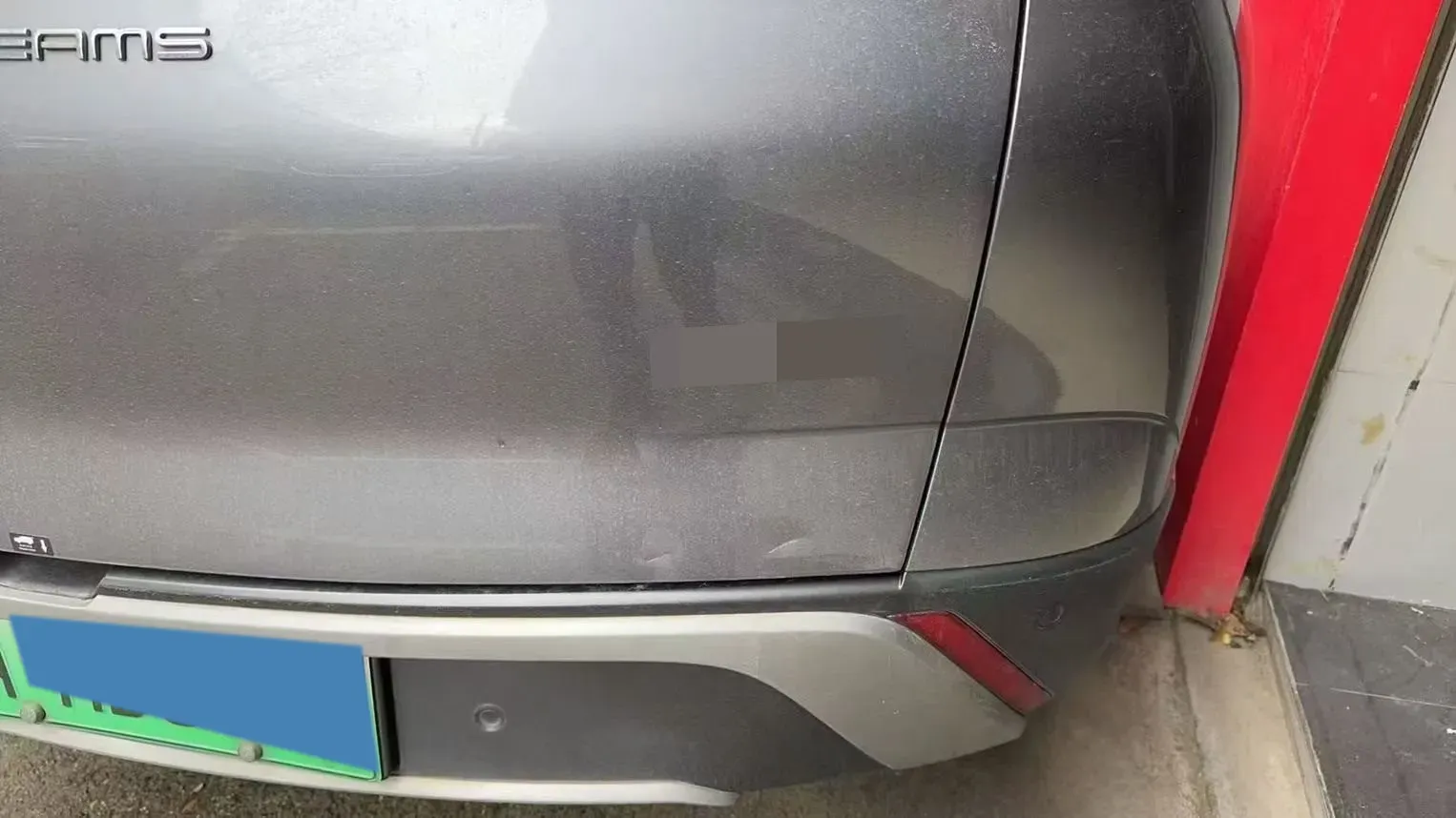 2023 BYD Frigate 07 1.5T 139HP L4 E-CVT PHEV 18.3KWH,autocango,china used car exporter,china ev exporter,chinese used car exporter,chinese used ev exporter