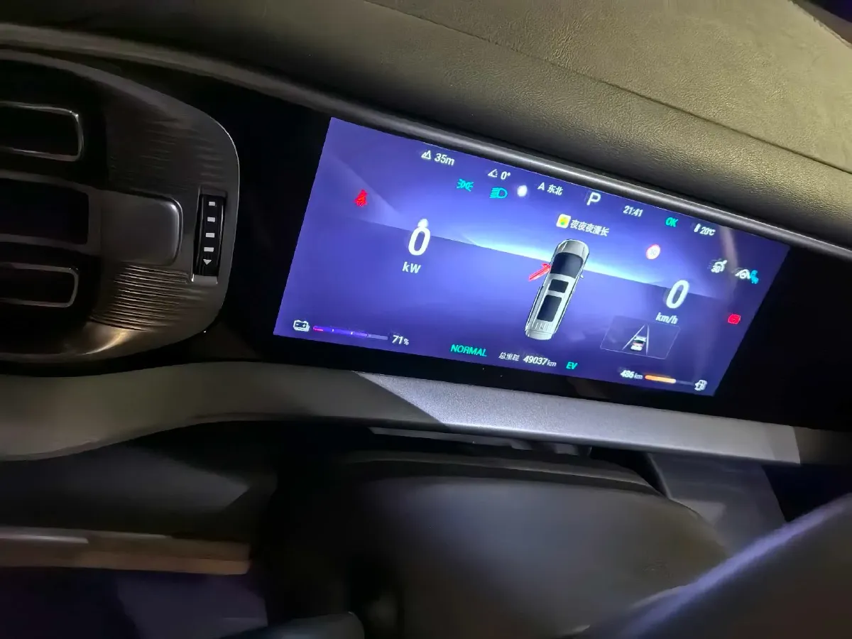 2024 Denza D9 1.5T 139HP L4 E-CVT PHEV 40KWH,autocango,china used car exporter,china ev exporter,chinese used car exporter,chinese used ev exporter