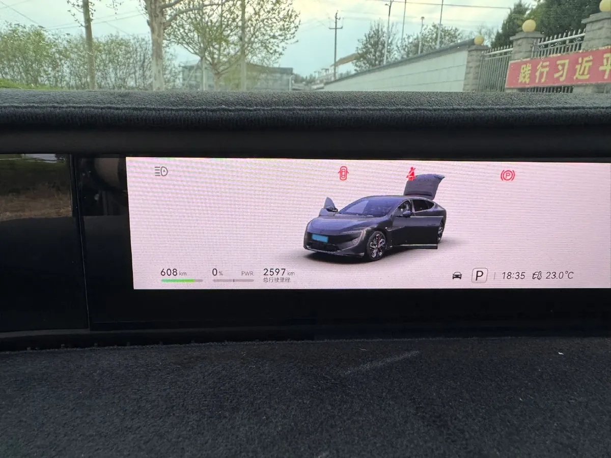 2025 Avatr 12 BEV,autocango,china used car exporter,china ev exporter,chinese used car exporter,chinese used ev exporter