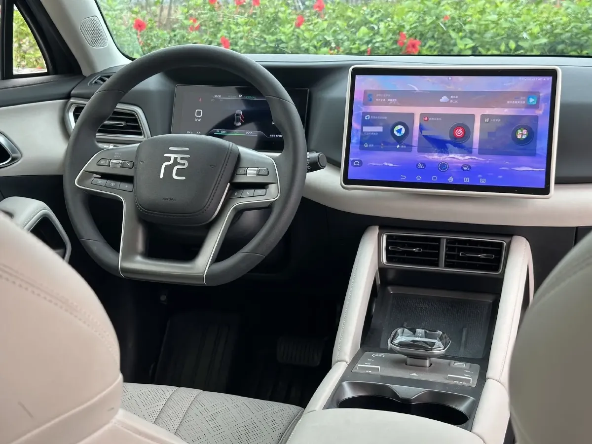 2024 BYD YuanUP BEV 45.12KWH,autocango,china used car exporter,china ev exporter,chinese used car exporter,chinese used ev exporter