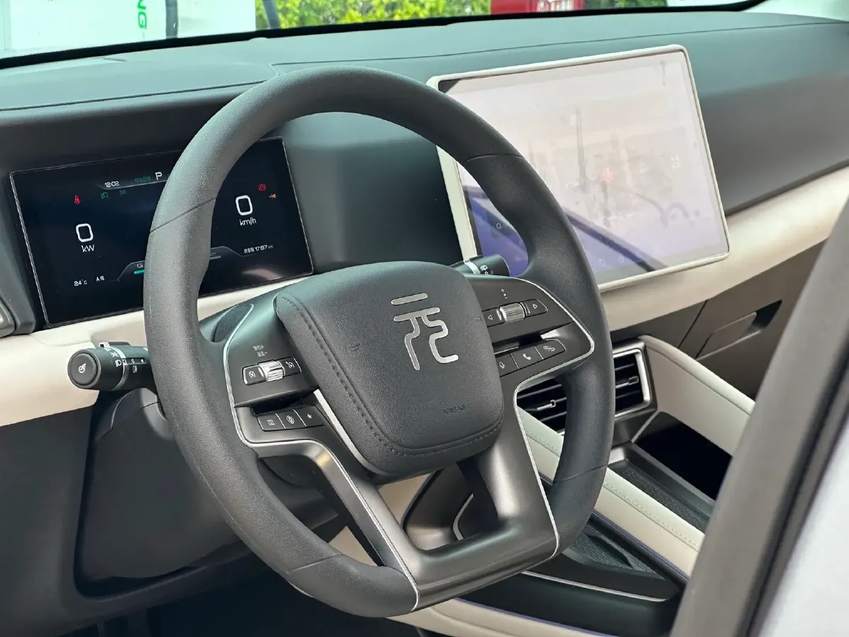 2024 BYD YuanUP BEV 45.12KWH,autocango,china used car exporter,china ev exporter,chinese used car exporter,chinese used ev exporter