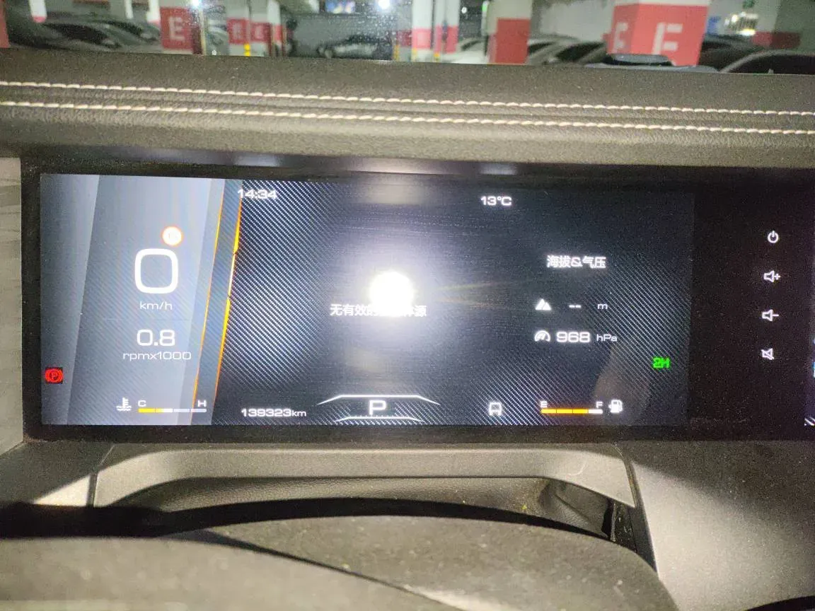 2021 Tank 300 2.0T 227HP L4 8AT,autocango,china used car exporter,china ev exporter,chinese used car exporter,chinese used ev exporter