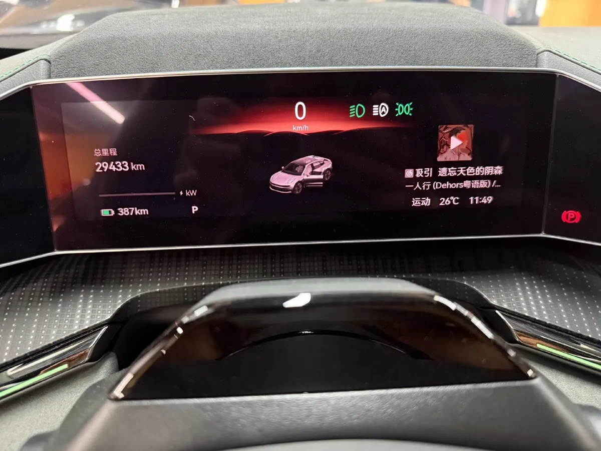 2023 Zeekr 001 BEV 100KWH,autocango,china used car exporter,china ev exporter,chinese used car exporter,chinese used ev exporter