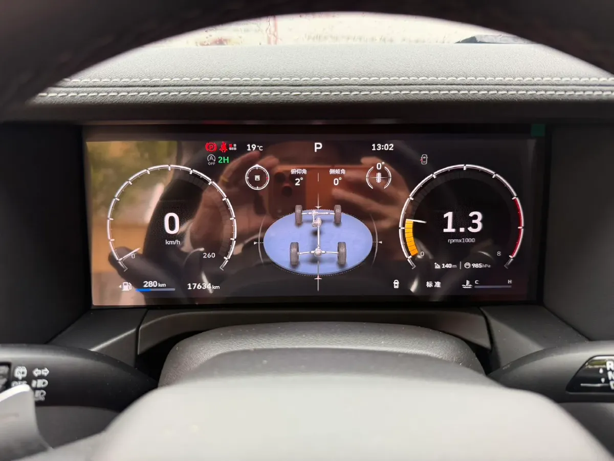 2025 Tank 300 2.0T 227HP L4 9AT,autocango,china used car exporter,china ev exporter,chinese used car exporter,chinese used ev exporter