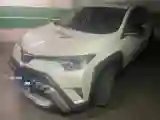 2019 Toyota RAV4 2.0L 151HP L4 CVT