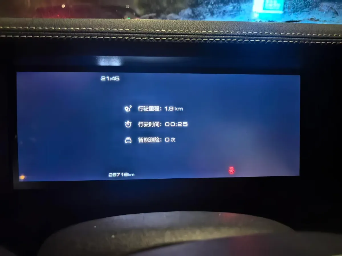 2024 Tank 300 2.0T 227HP L4 8AT,autocango,china used car exporter,china ev exporter,chinese used car exporter,chinese used ev exporter