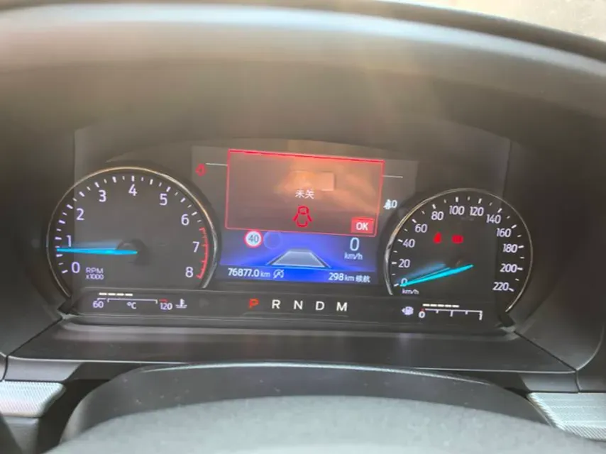 2020 Ford Explorer 2.3T 276HP L4 10AT,autocango,china used car exporter,china ev exporter,chinese used car exporter,chinese used ev exporter