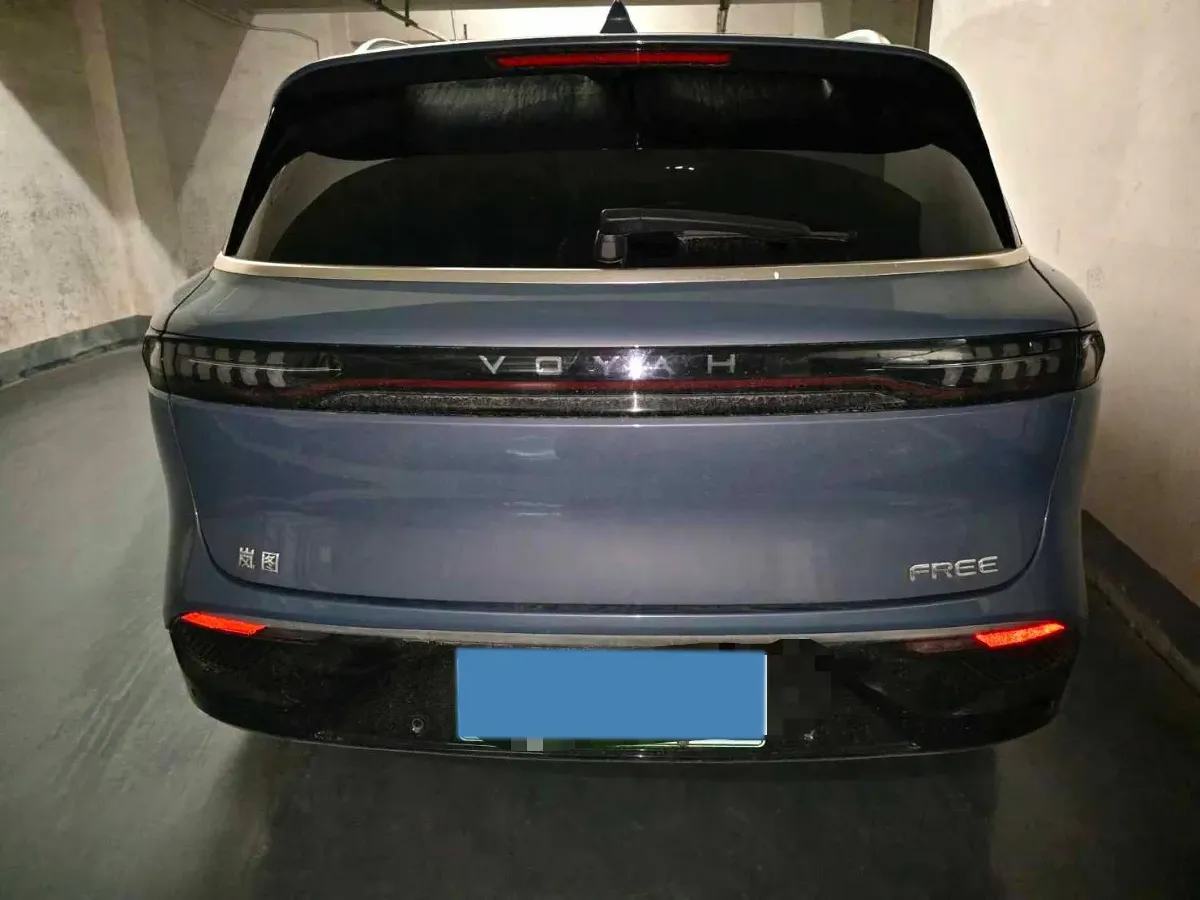 2021 Voyah FREE Range Extended 109HP REEV 33KWH,autocango,china used car exporter,china ev exporter,chinese used car exporter,chinese used ev exporter