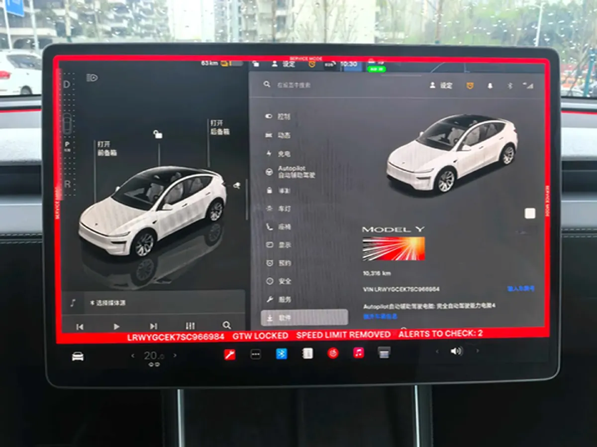 2025 Tesla Model Y BEV 78.4KWH,autocango,china used car exporter,china ev exporter,chinese used car exporter,chinese used ev exporter