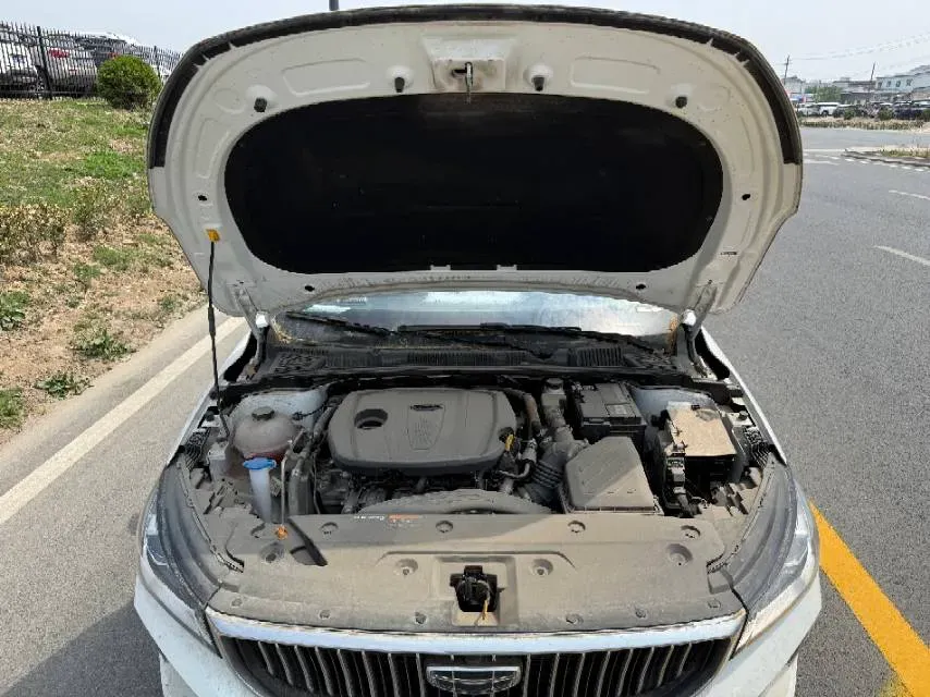 2022 Geely Emgrand 1.5L 114HP L4 CVT,autocango,china used car exporter,china ev exporter,chinese used car exporter,chinese used ev exporter