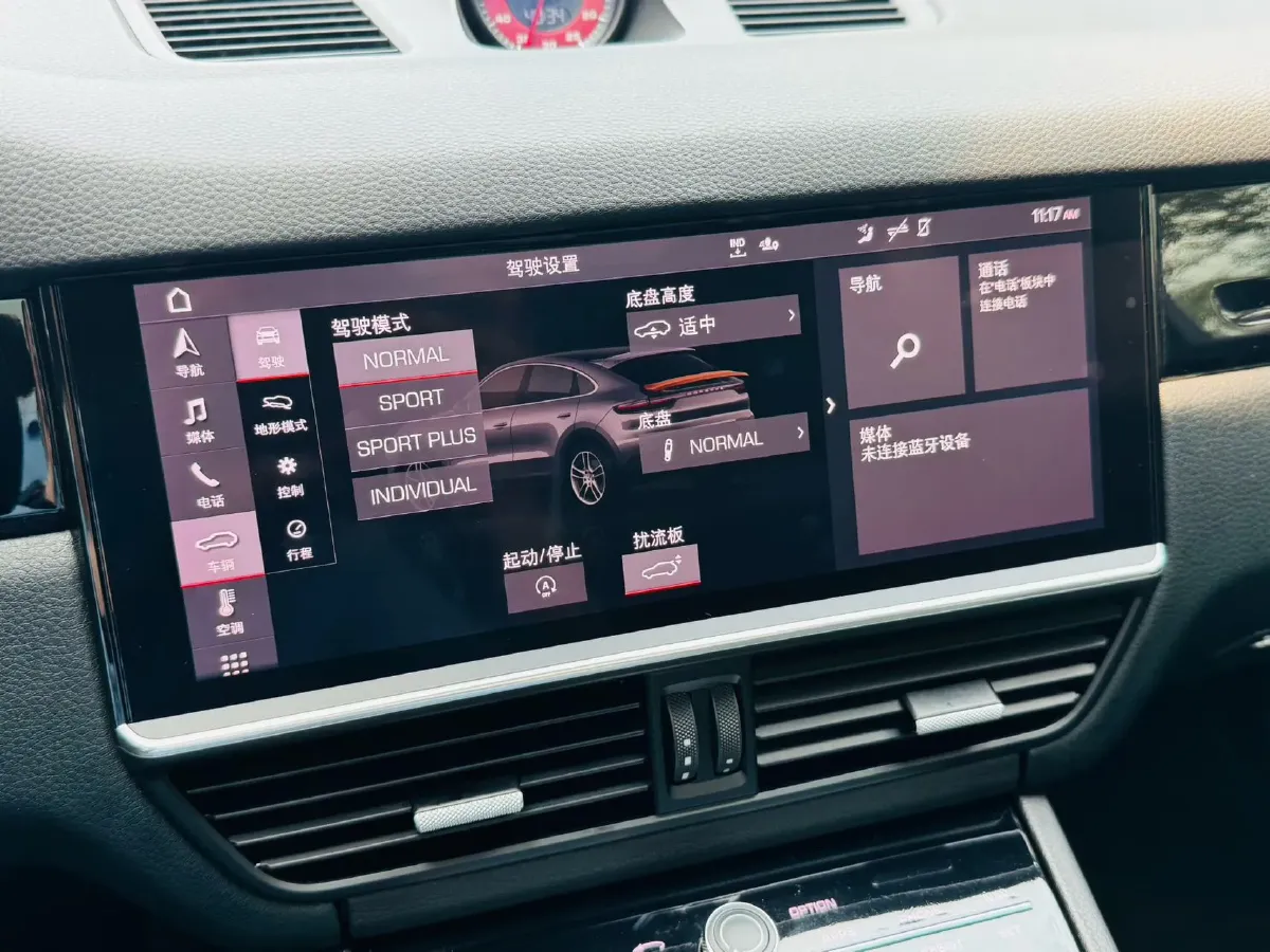 2019 Porsche Cayenne 3.0T 340HP V6 8AT,autocango,china used car exporter,china ev exporter,chinese used car exporter,chinese used ev exporter