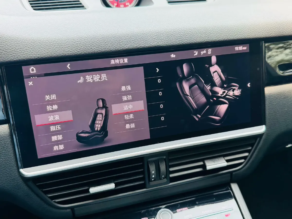 2019 Porsche Cayenne 3.0T 340HP V6 8AT,autocango,china used car exporter,china ev exporter,chinese used car exporter,chinese used ev exporter