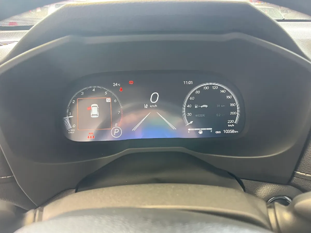 2023 Toyota Wildlander 2.0L 171HP L4 CVT,autocango,china used car exporter,china ev exporter,chinese used car exporter,chinese used ev exporter