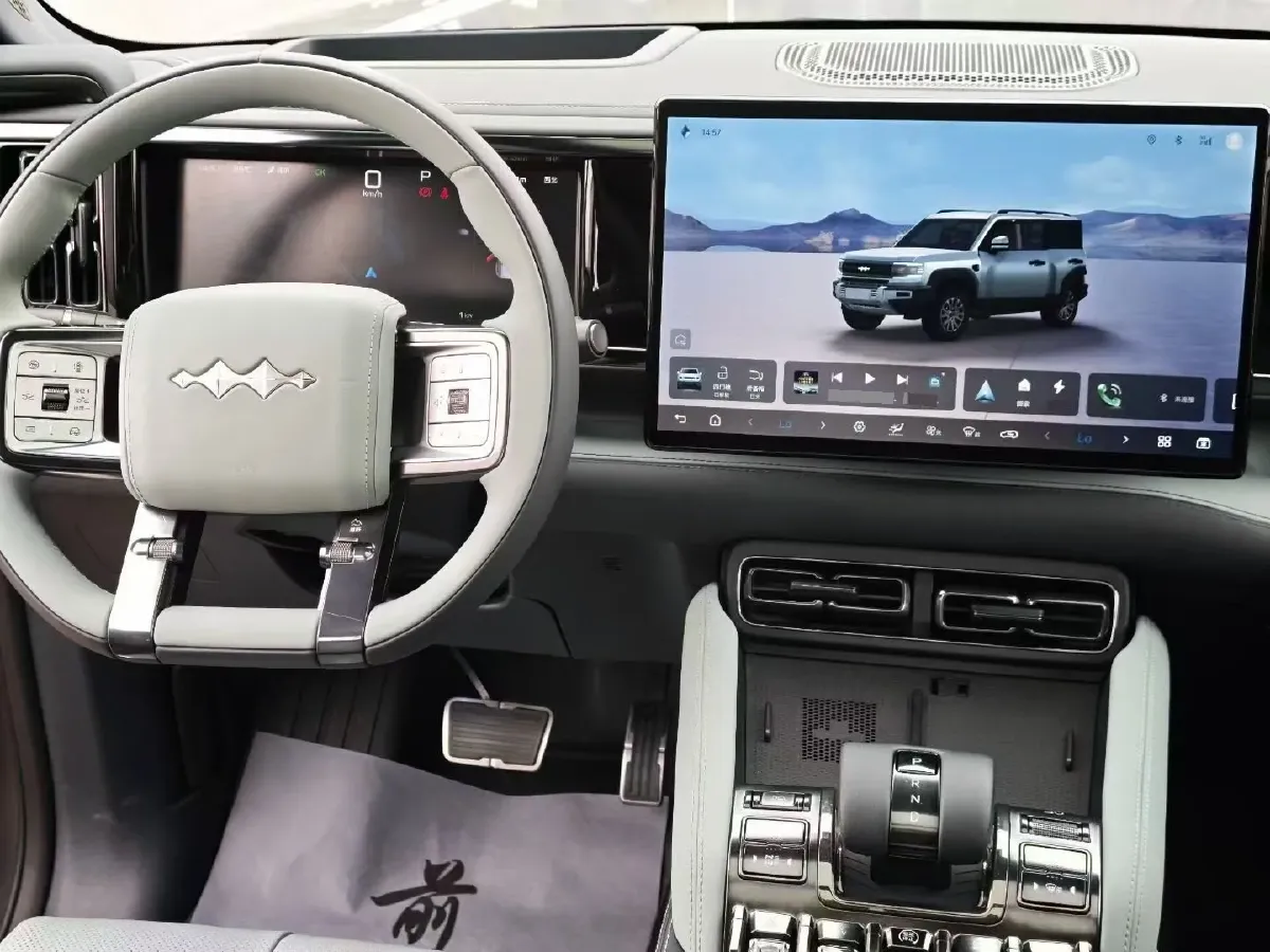 2023 FangChengBao Bao 5 1.5T 194HP L4 E-CVT PHEV 31.8KWH,autocango,china used car exporter,china ev exporter,chinese used car exporter,chinese used ev exporter