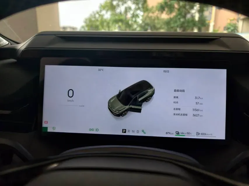 2025 LYNK&CO 08 EM-P 1.5T 163HP L4 3DHT PHEV 39.6/39.8KWH,autocango,china used car exporter,china ev exporter,chinese used car exporter,chinese used ev exporter