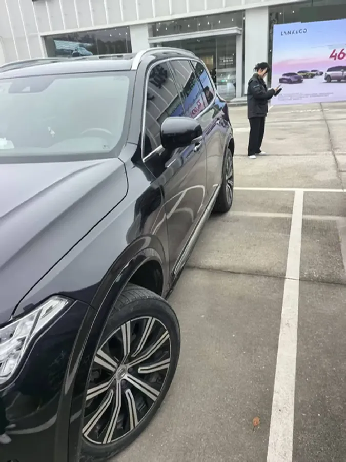 2025 Volvo XC90 2.0T 250HP L4 8AT,autocango,china used car exporter,china ev exporter,chinese used car exporter,chinese used ev exporter
