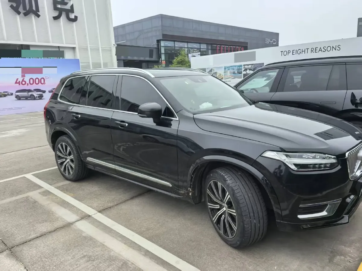 2025 Volvo XC90 2.0T 250HP L4 8AT,autocango,china used car exporter,china ev exporter,chinese used car exporter,chinese used ev exporter