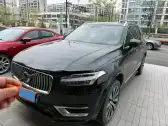 2025 VOLVO XC90,autocango,china used car exporter,china ev exporter,chinese used car exporter,chinese used ev exporter