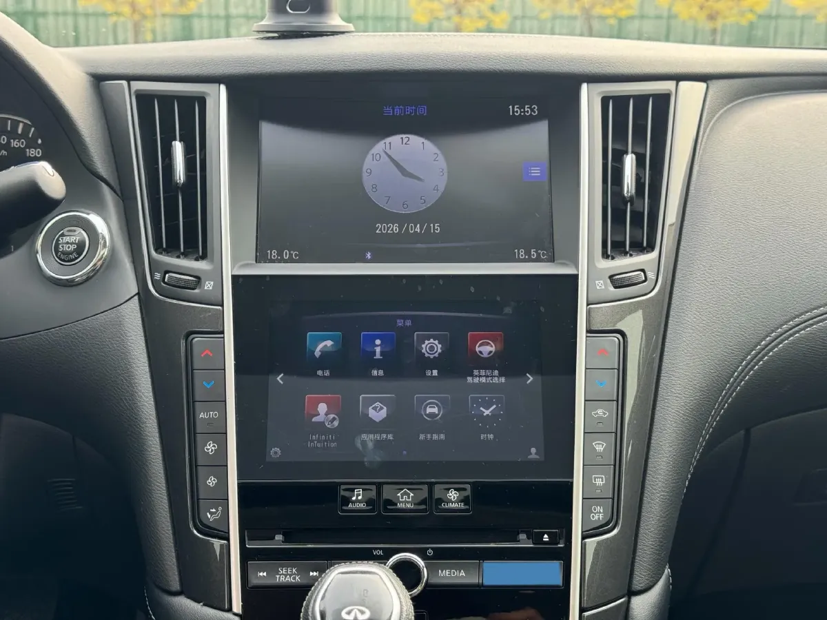 2018 MAXUS G10 2.0T 224HP L4 6AT,autocango,china used car exporter,china ev exporter,chinese used car exporter,chinese used ev exporter