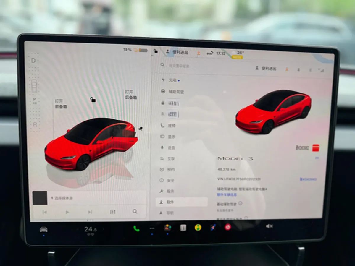 2023 HYPTEC GT BEV 80KWH,autocango,china used car exporter,china ev exporter,chinese used car exporter,chinese used ev exporter