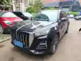 2023 HongQi HS5 2.0T 252HP L4 8AT