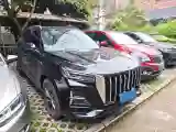 2023 HongQi HS5 2.0T 252HP L4 8AT