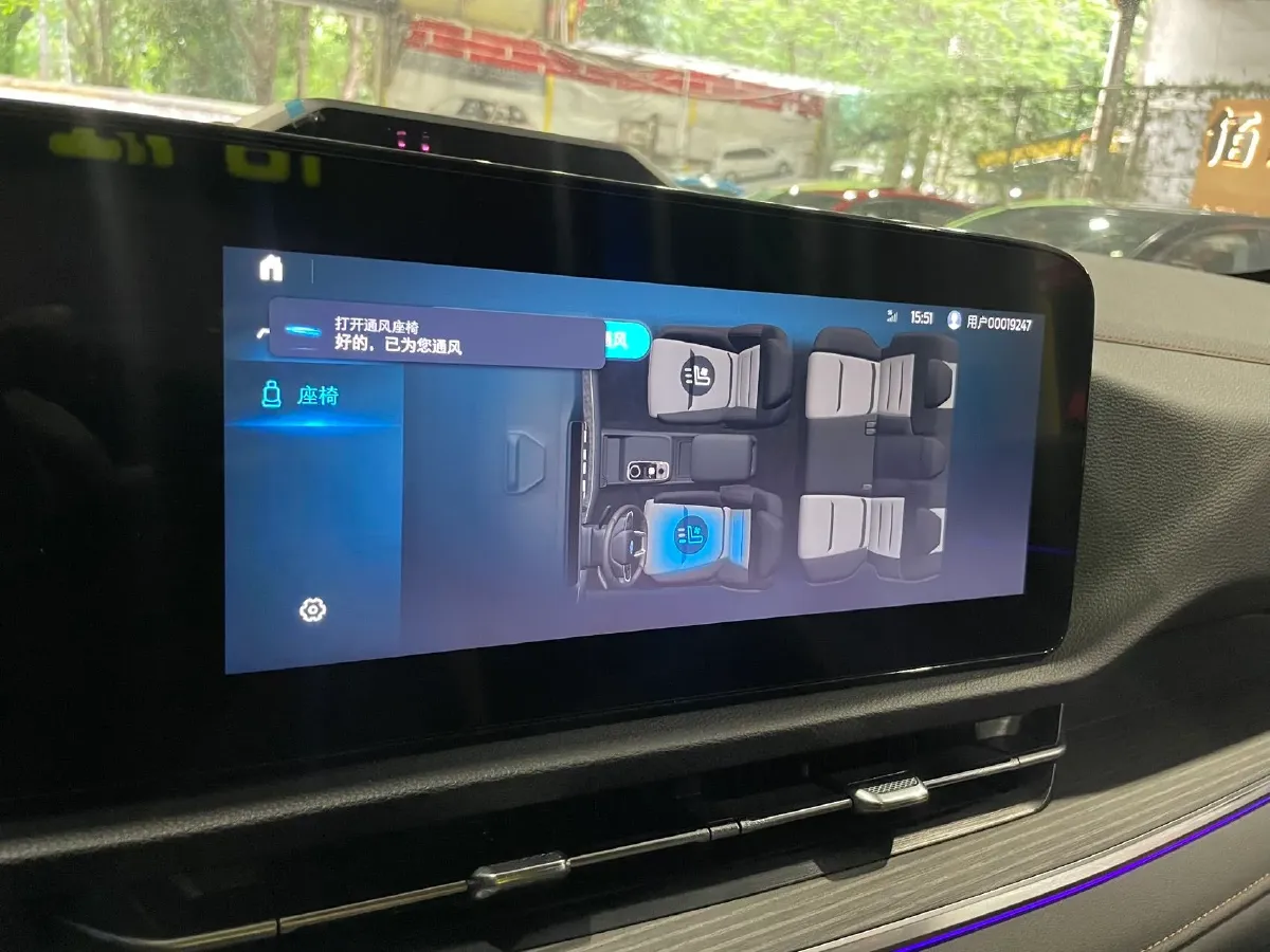 2025 Ford Equator Sport 1.5T 170HP L4 7DCT,autocango,china used car exporter,china ev exporter,chinese used car exporter,chinese used ev exporter