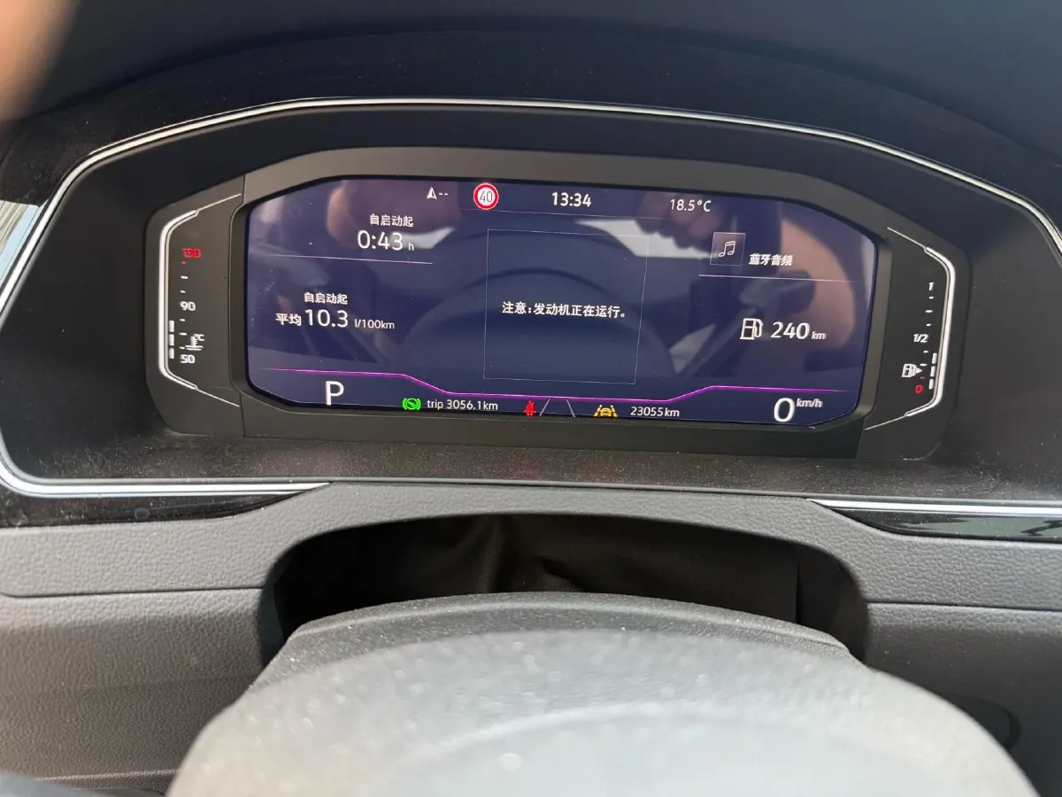 2023 Volkswagen Magotan 2.0T 186HP L4 7DCT,autocango,china used car exporter,china ev exporter,chinese used car exporter,chinese used ev exporter