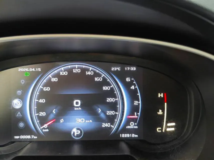 2018 Geely Azkarra 1.8T 184HP L4 6AT,autocango,china used car exporter,china ev exporter,chinese used car exporter,chinese used ev exporter