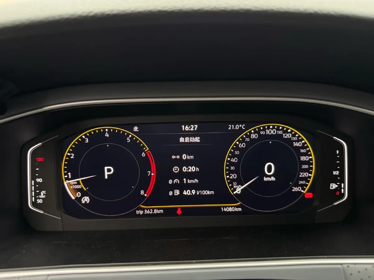 2023 Volkswagen Lavida 1.5L 113HP L4 6AT,autocango,china used car exporter,china ev exporter,chinese used car exporter,chinese used ev exporter