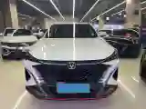 2025 ChangAn X5 PLUS 1.5T 188HP L4 7DCT