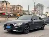 2022 Audi A4L 2.0T 252HP L4 7DCT