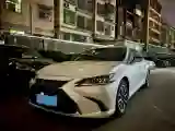 2023 Lexus ES 2.0L 173HP L4 CVT