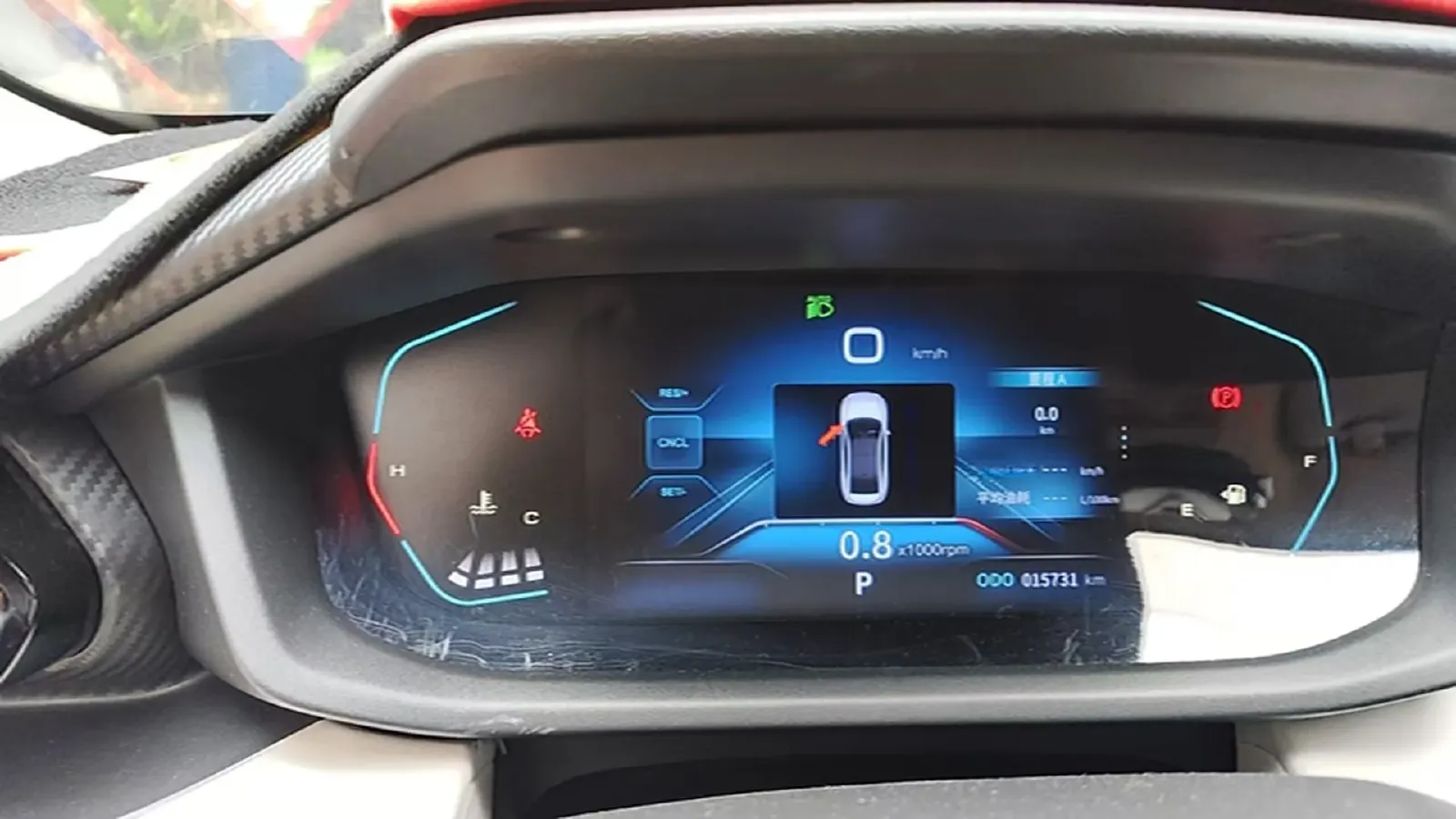 2023 DongFeng Aeolus YiXuan 1.5L 125HP L4 6DCT,autocango,china used car exporter,china ev exporter,chinese used car exporter,chinese used ev exporter