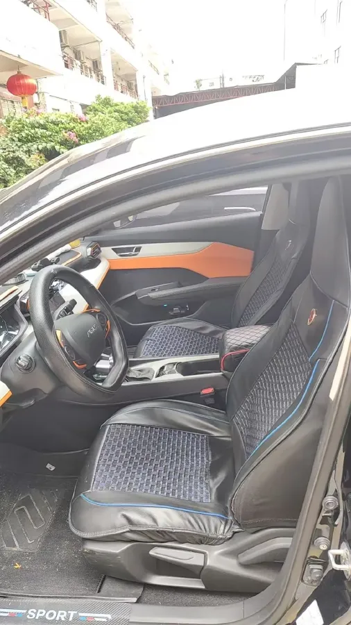 2023 DongFeng Aeolus YiXuan 1.5L 125HP L4 6DCT,autocango,china used car exporter,china ev exporter,chinese used car exporter,chinese used ev exporter