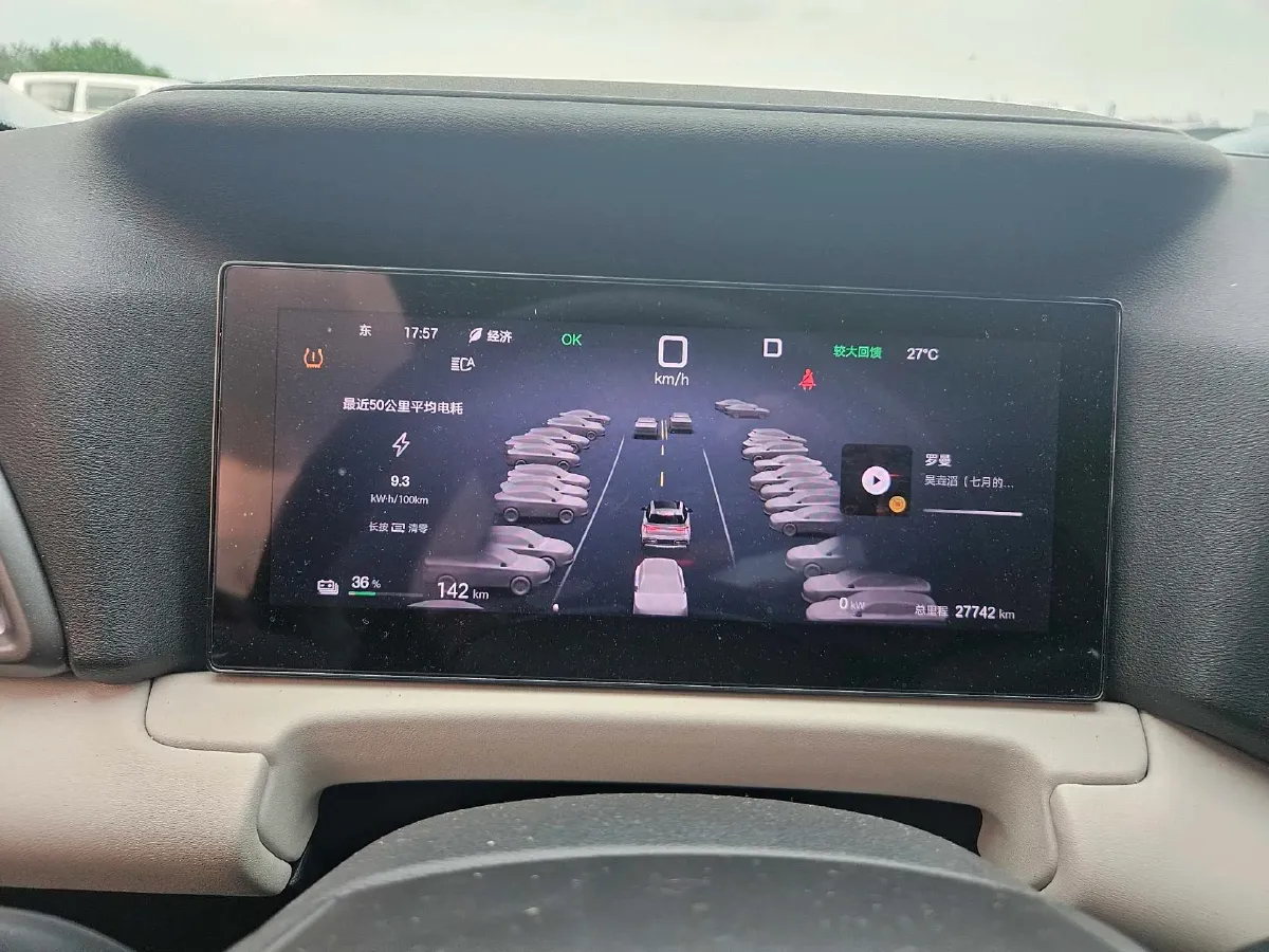 2025 BYD YuanUP BEV 45.12KWH,autocango,china used car exporter,china ev exporter,chinese used car exporter,chinese used ev exporter