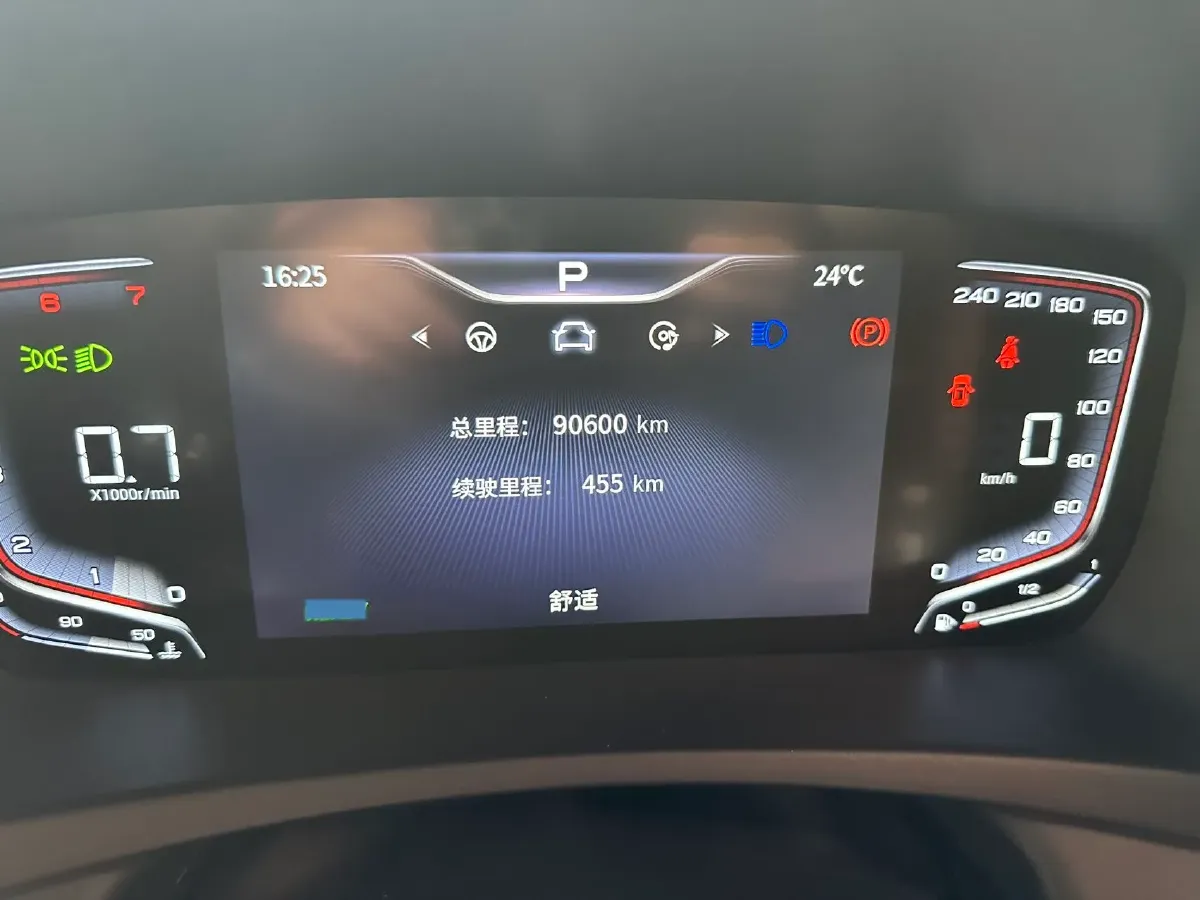 2023 HongQi HQ9 2.0T 252HP L4 8AT,autocango,china used car exporter,china ev exporter,chinese used car exporter,chinese used ev exporter