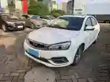 2020 Geely Emgrand 1.5L 109HP L4 CVT