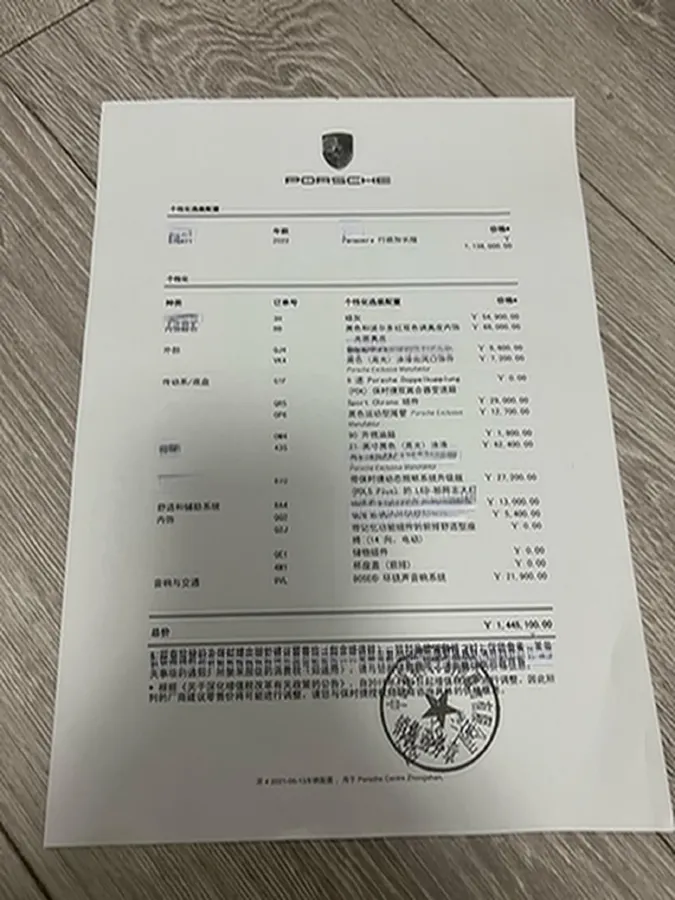 2021 Porsche Panamera 2.9T 330HP V6 8DCT,autocango,china used car exporter,china ev exporter,chinese used car exporter,chinese used ev exporter