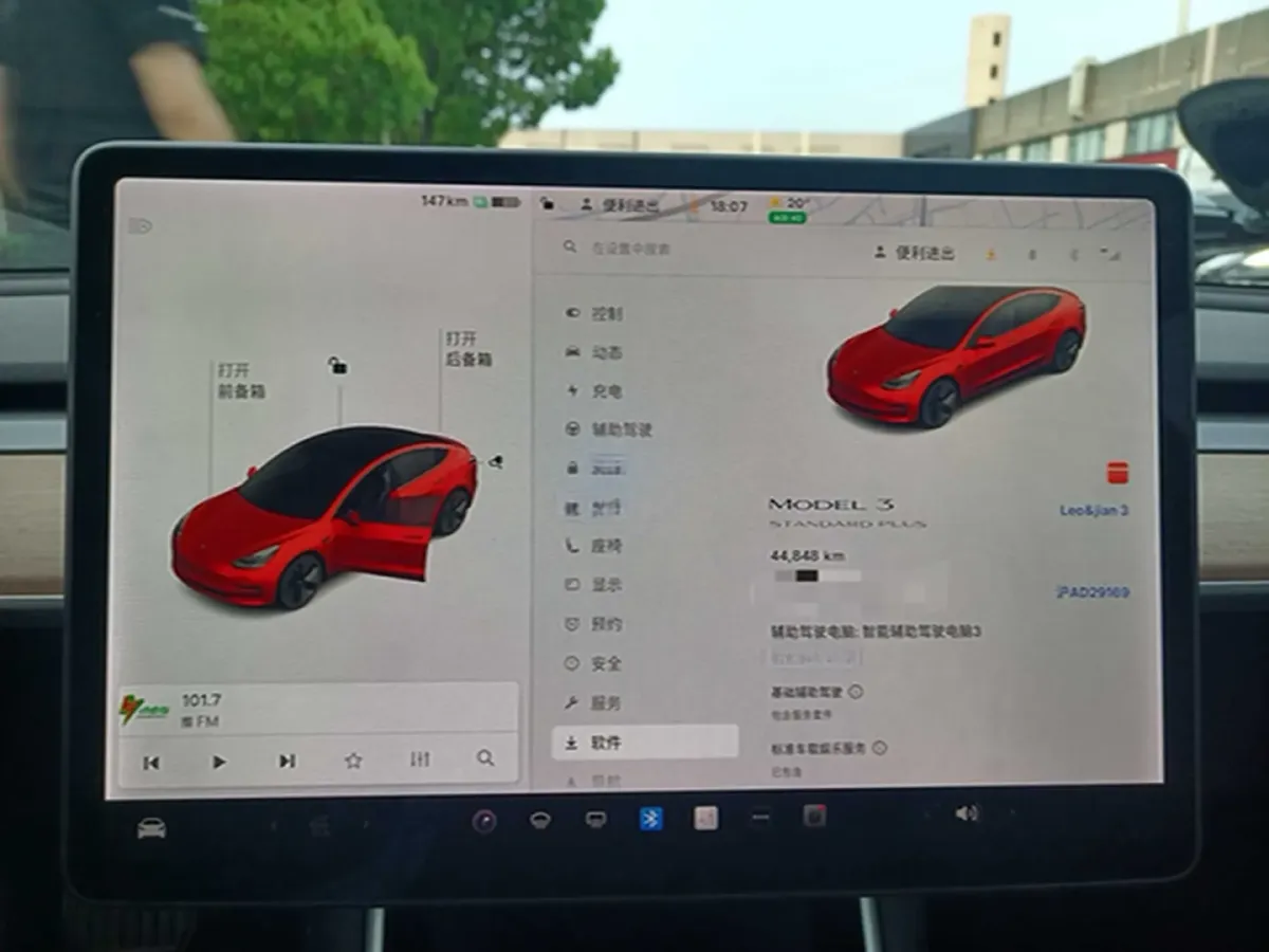 2019 Tesla Model 3 BEV 52KWH,autocango,china used car exporter,china ev exporter,chinese used car exporter,chinese used ev exporter