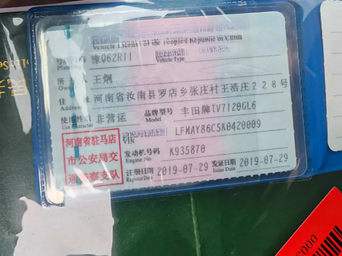 2018 Toyota Corolla 1.2T 116HP L4 CVT,autocango,china used car exporter,china ev exporter,chinese used car exporter,chinese used ev exporter