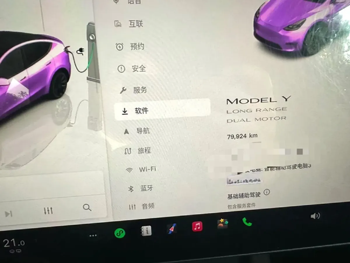 2022 Tesla Model Y BEV 78.4KWH,autocango,china used car exporter,china ev exporter,chinese used car exporter,chinese used ev exporter