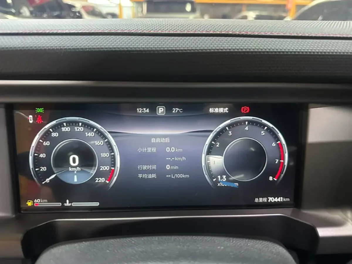 2023 Jetour Traveller 2.0T 254HP L4 8AT,autocango,china used car exporter,china ev exporter,chinese used car exporter,chinese used ev exporter