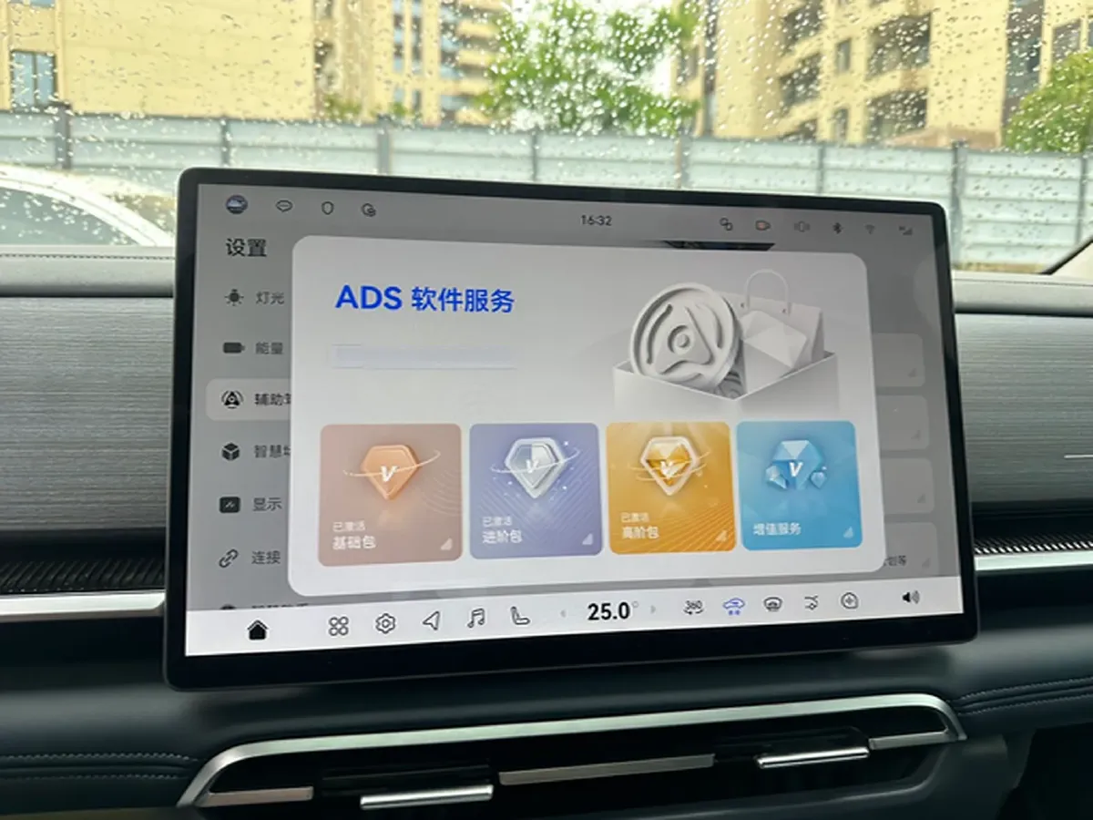 2026 Voyah Dream 1.5T 150HP L4 PHEV,autocango,china used car exporter,china ev exporter,chinese used car exporter,chinese used ev exporter